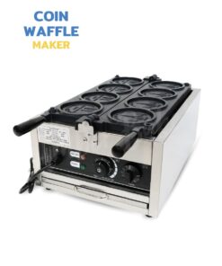 เครื่องทำวาฟเฟิลรูปเหรียญ (Coin Shaped Waffle Maker)